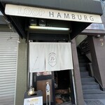 LOOP HAMBURG - 