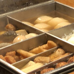 小田原おでん本店 - 