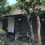 小田原おでん本店 - 