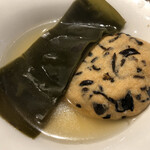 小田原おでん本店 - 