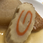 小田原おでん本店 - 