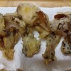 魚茂