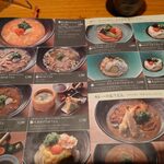 麺匠の心つくし つるとんたん 宗右衛門町店 - 