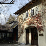 Auberge de Primavera - 