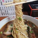 さつまラーメン - ねじねじリフト！