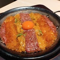 横浜 うしみつ - 