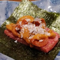 横浜 うしみつ - 