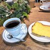 Cafe コアラとライオンときどきチーター