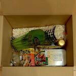 ディオ - 買ったものは無料のBOXに詰めて帰りました(2022.12.04)