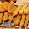 Kushikatsu Tanaka - 