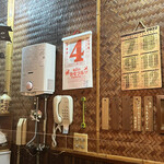 おかめ - 2022  12  4