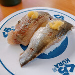 無添くら寿司 - イワシ
