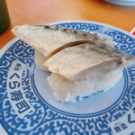 無添くら寿司 - 肉厚しめ鯖