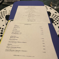 SALONE 2007 - メニュー。ランチ