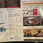 Bedford Ave Cafe - ドリンク。スイーツメニュー