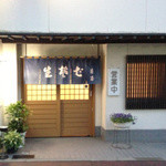 菊屋 - 入口