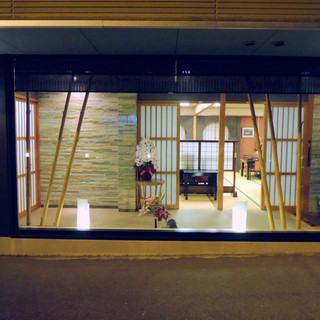 個室あり 小山市でランチに使えるお店 ランキング 食べログ