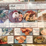 Bedford Ave Cafe - ランチメニュー