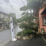 Sushi Kappou No Hara - 