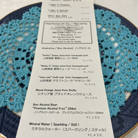 byebyeblues TOKYO - メニュー