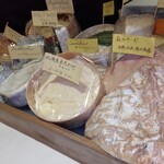 マッシュルーム - フレッシュチーズ (10種のチーズから、お好みで選べます) ¥770〜