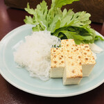 荒井屋 万國橋店 - 