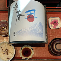 和食 國見 - 