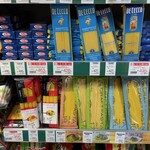 もとまちユニオン - 料理写真: