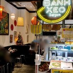 Bainseo Saigon - 