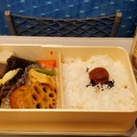 水了軒 - 赤星さんと共にいただきます！