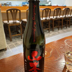 鮨　あら田 - 山本ストロベリー