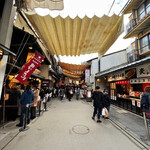 岩村もみじ屋 - 沢山の人で賑わってました^ ^