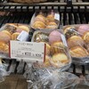 パン焼き小屋　モルバン あすみが丘店