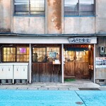 みなと食堂 - 外観