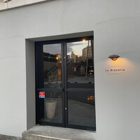 La Braceria - 