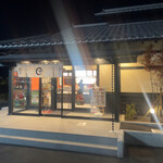 Torihei - 登利平・吉岡店！