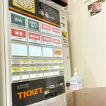 海鮮重 御殿様 - 店内発券機