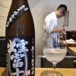 日本料理 髙ノは - 