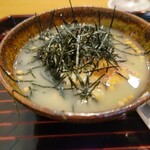 日本料理 髙ノは - 