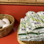 中華そば専門店 井出商店 - 