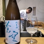 日本料理 髙ノは - 