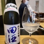 日本料理 髙ノは - 