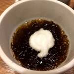 磯丸水産 - 