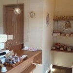 ベーカリー ブブ - 