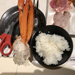 Atami Shisaido Supa & Rizoto - 