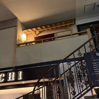 蕎庵 三たて - 