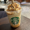 STARBUCKS COFFEE - 