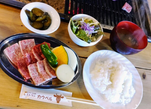 ジャワカウベル No.3 Cowbell - Shiraoi/Steak | Tabelog