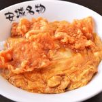 北京本店 - 料理写真:■当店の一番人気！「北京飯」
      ※サイズ各種ございます。