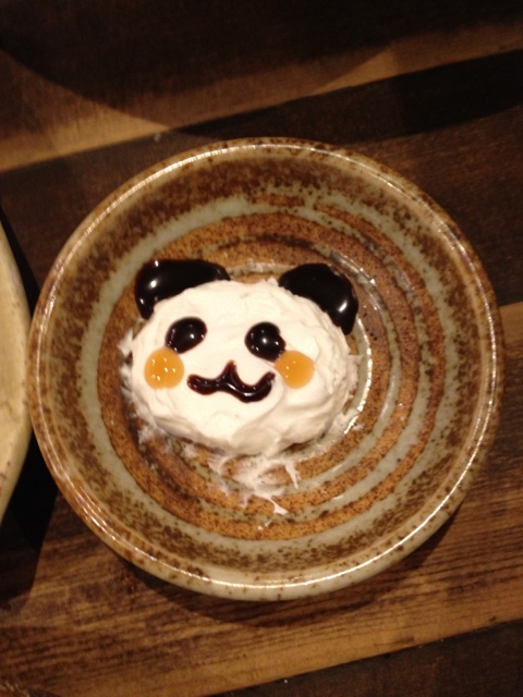 閉店 宮崎県日南市 塚田農場 錦糸町店 錦糸町 居酒屋 食べログ 閉店 宮崎県日南市 塚田農場 錦糸町店 錦糸町 居酒屋 食べログ